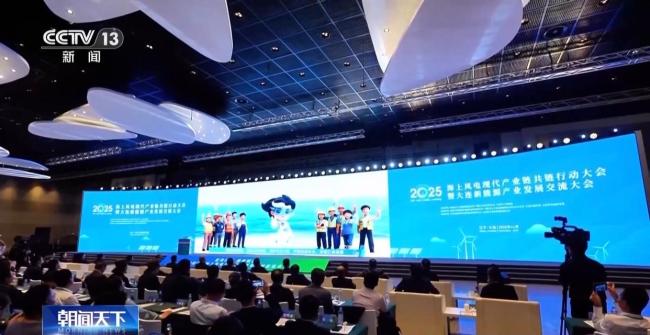 今年前三季度我國海上風電累計并網容量4461萬千瓦