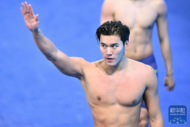王长浩获十五运会男子50米蝶泳冠军 天津队荣耀夺金
