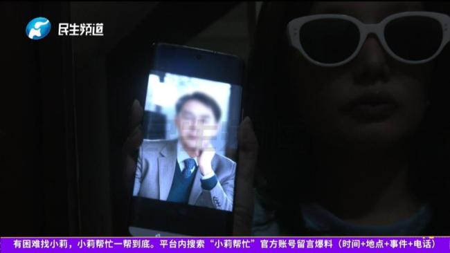 女子为嫁高富帅男友与母亲互殴 女主鞠躬道歉：他出轨了，卖房钱都给他了