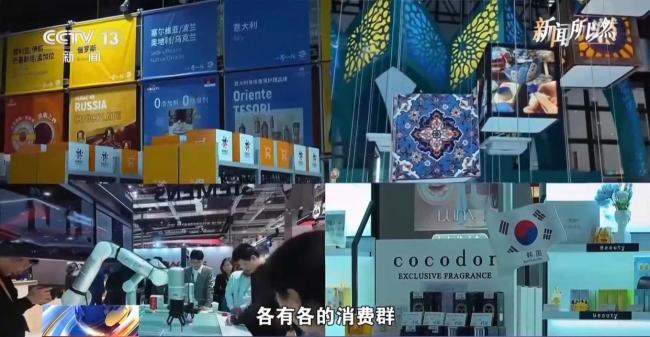 進博會吸引力緣何越來越強？