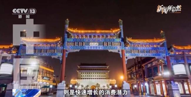 進博會吸引力緣何越來越強？