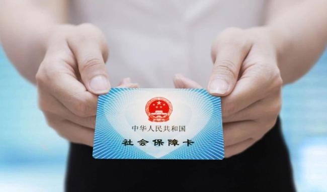 社保卡过期会影响领取失业保险金吗？如何换卡？