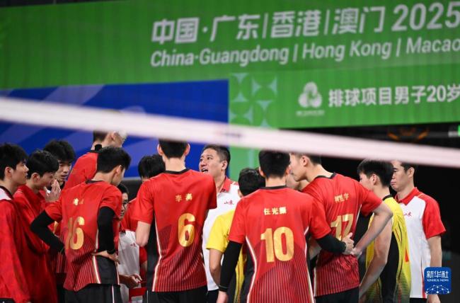 山东U20男排获铜牌 未能如愿夺冠