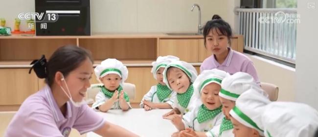 7省份已率先實(shí)現(xiàn)生娃基本不花錢(qián) 政策利好引發(fā)熱議