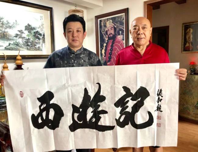 沙僧扮演者刘大刚：卷帘大将回天庭了 戏如人生终落幕