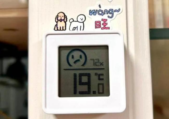 南方人过冬保命指南：扔掉夹棉睡衣，抗湿才是关键