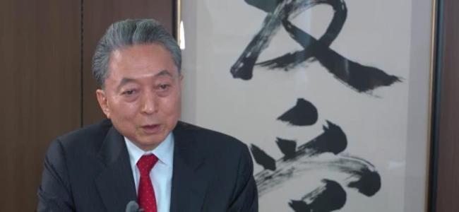 日本女政客叫嚣参战，话音刚落，前首相怒斥：你想害死日本？