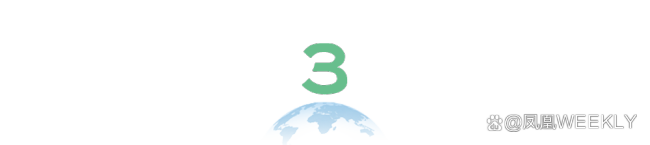 不安全感让以色列年轻人寻求移民 战争阴影下的抉择