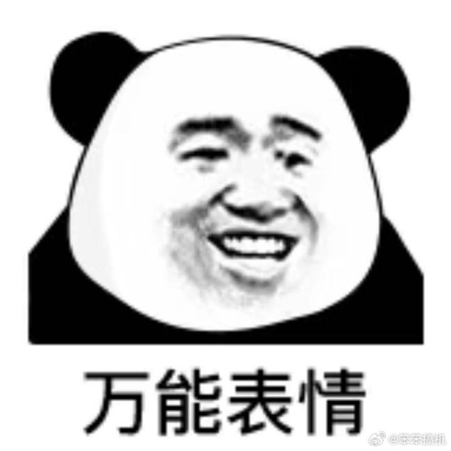 今年双十一首次延长至14日 网友：今年双十一确实没啥存在感