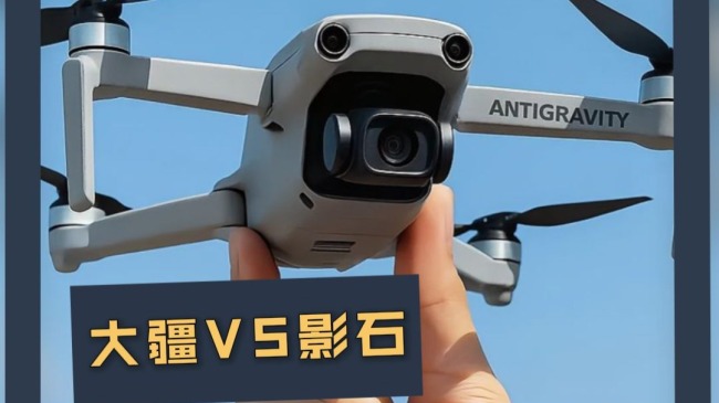 影石和大疆这波“神仙打架”太有看头了！