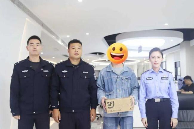 男子陷投資騙局民警攔截黃金 成功止付挽回?fù)p失