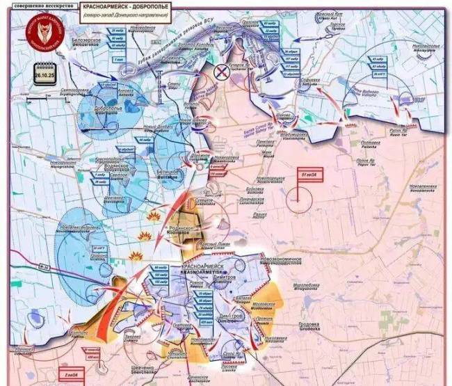 为何俄军至今没占领红军城 坚固防御与灵活反击