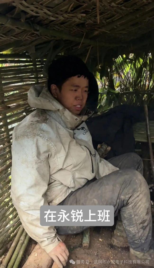 公司回应张老六请假参加荒野求生 支持员工个人爱好