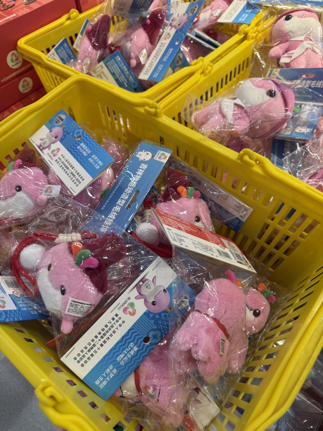 全运会吉祥物周边卖断货 消费热潮席卷而来