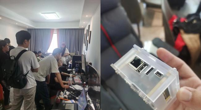 福建泉州六人因利用游戏外挂软件获利25万余元被判入狱