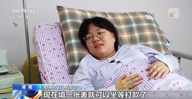 辅助生殖纳入医保 已惠及超百万人次！