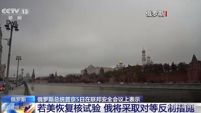 美俄如果进行核军备竞赛,对中国的国家核战略影响有多严重? 全球安全格局受冲击