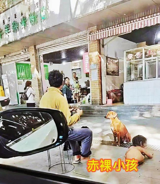 赤裸小孩父亲首次接受媒体采访 回应公众关切