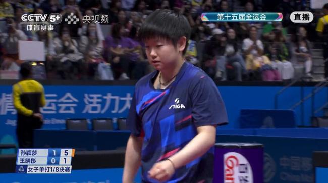 樊振东火速晋级8强 展现强劲实力