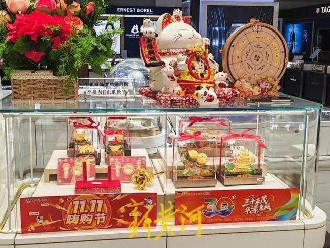 现在买金划算吗 金价飙涨引投资疑虑