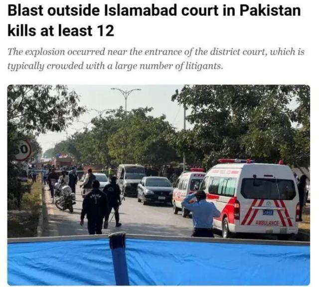 首都自杀式袭击造成12人死亡，巴基斯坦陷入战争