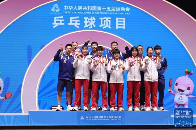 北京队夺全运会乒乓球女团金牌