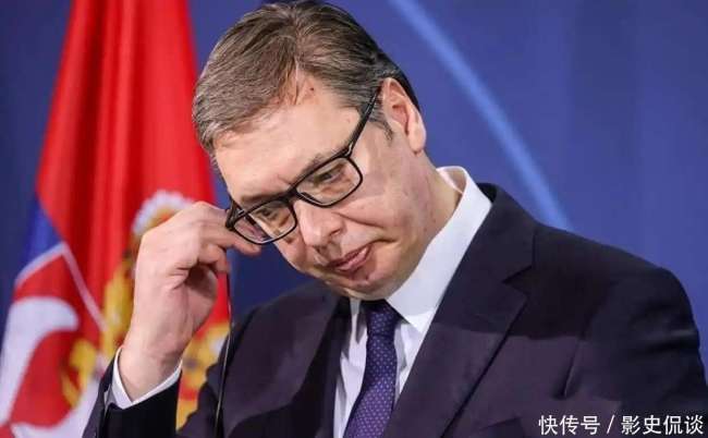 武契奇称夹在俄欧之间太难了 地缘政治矛盾凸显