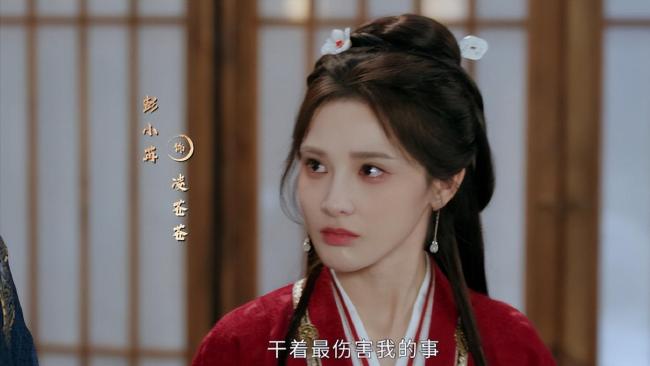 凤凰台上全员熟人脸 古装权谋与江湖侠义交织