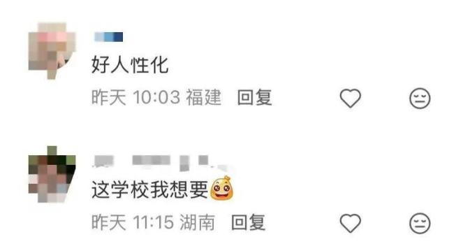 广西一高校拟开设“打呼噜宿舍” 人性化举措获赞