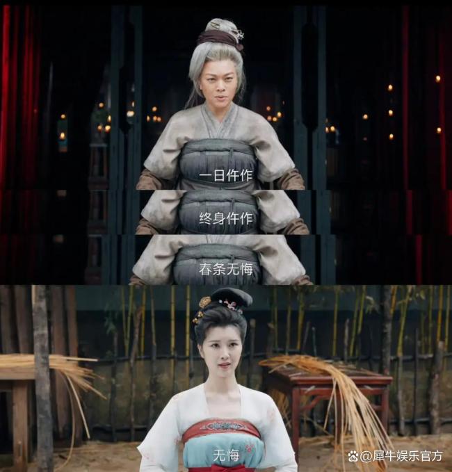 《唐诡3》又来为续写IP现身说法了 高口碑与隐忧并存