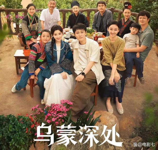 毛晓彤央视战绩可查 四部大剧主演获赞