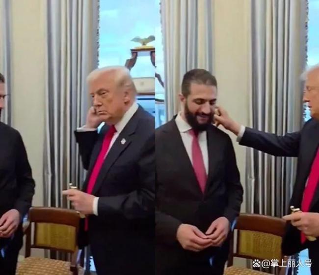 特朗普问叙利亚领导人有几个老婆 白宫会面引发热议