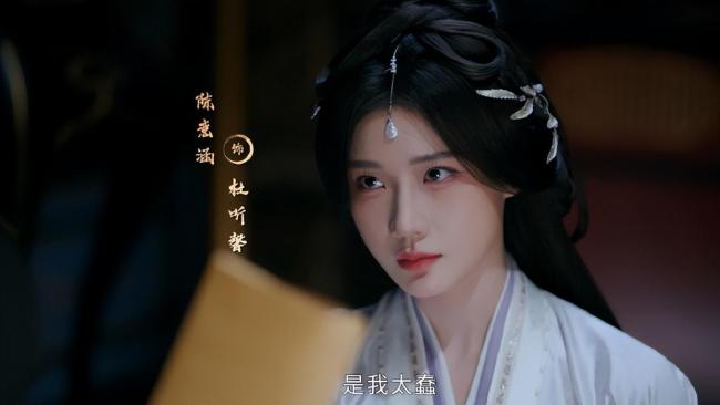 凤凰台上全员熟人脸 古装权谋与江湖侠义交织