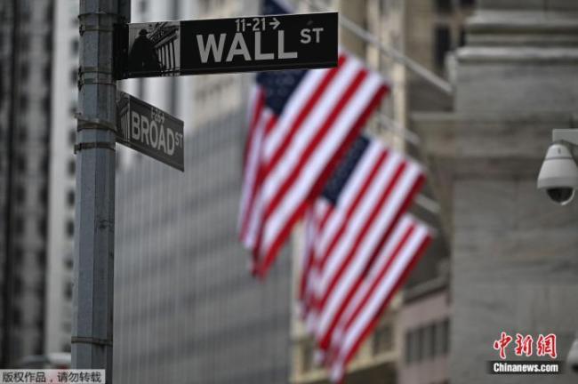 关门43天美政府停摆结束 民生经济重创