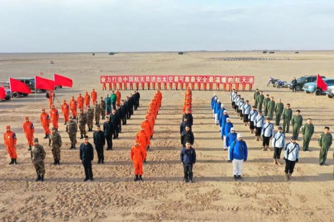 神舟二十号飞船要返回了吗 禁航通告预示返回在即