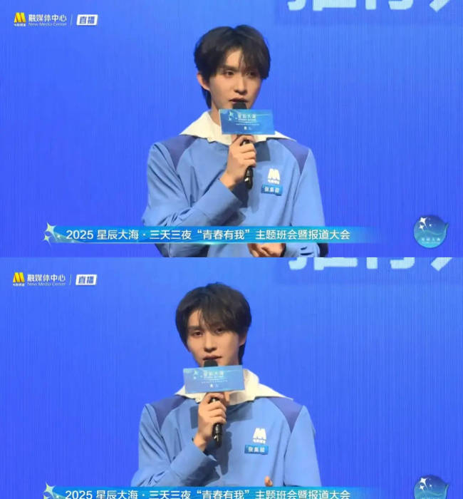 张集骏回应被嘲三年入围金鸡奖