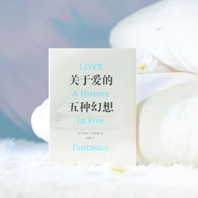 再见爱人 情感脚本的深层解读