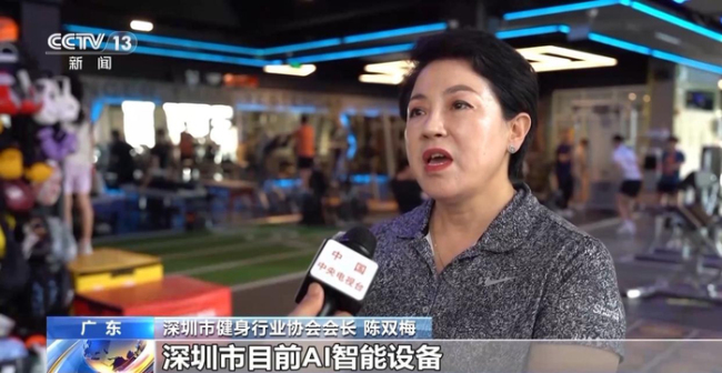 智能科技为体育带来这些改变 驱动竞技体育突破升级