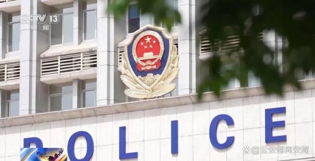 网警从严查处编造散布公共领域谣言 严防社会恐慌