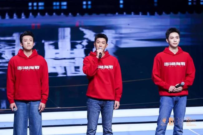 2025金鸡奖提名者表彰仪式 星光熠熠开幕夜