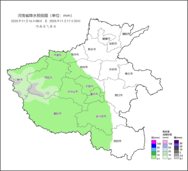 河南天气明起大变脸 寒潮来袭风雪降温