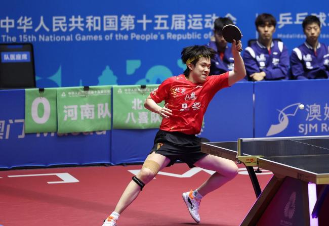 全运会乒乓球团体赛：北京队胜河南队 王楚钦马龙立功