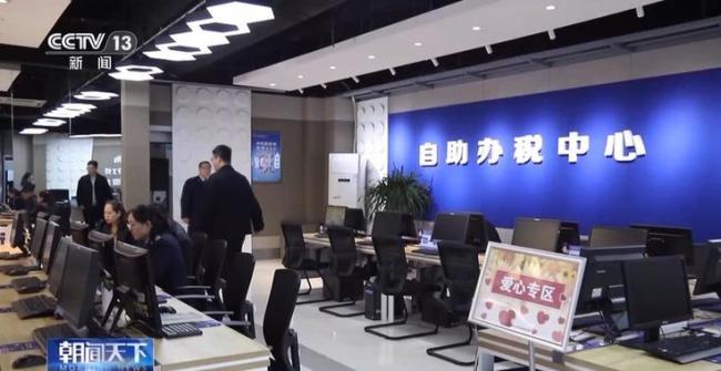 税务部门曝光未依法申报境外收入案 多地居民自查整改