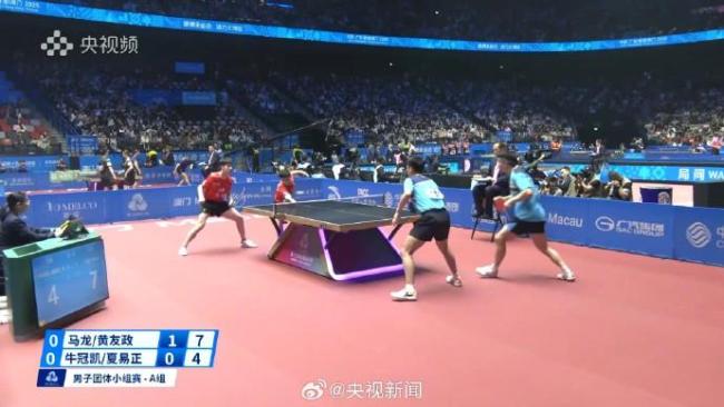 马龙十五运首秀开门红 北京队先下一城