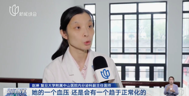 国产减重药又将上新 创新药企成果亮眼