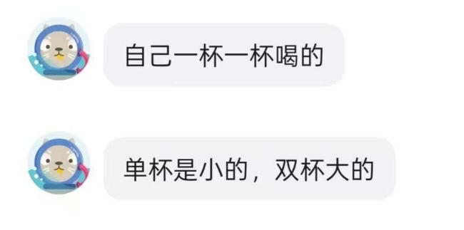 二手奶茶袋卖数百元？专家：一时热度 联名限量款受追捧