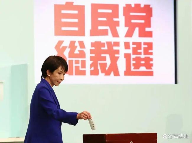 中国军号发布日语海报 硬核警告日本