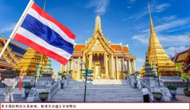 泰国国王为何此刻急访中国 经济与政治双重考量
