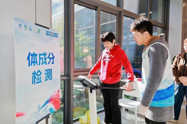 上海今年登记糖尿病高危人群230余万 加强社区健康管理