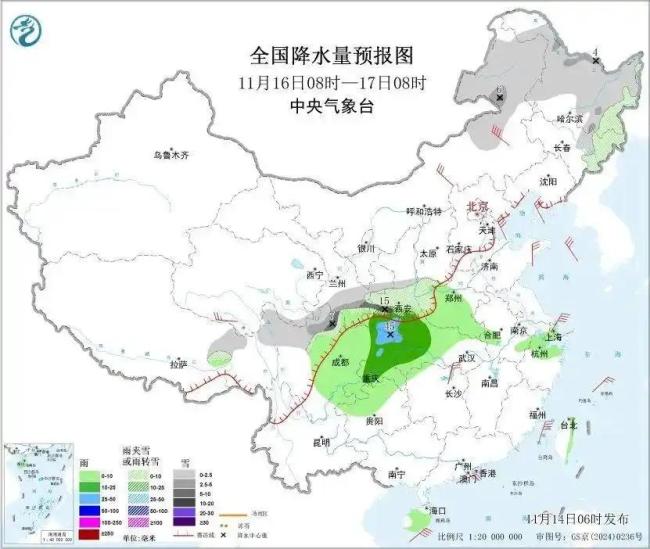 寒潮来了！大风雨雪降温在路上 气温骤降需防寒